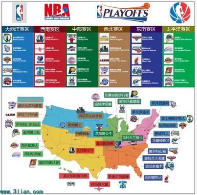 拉巴這樣一 拉巴這樣一