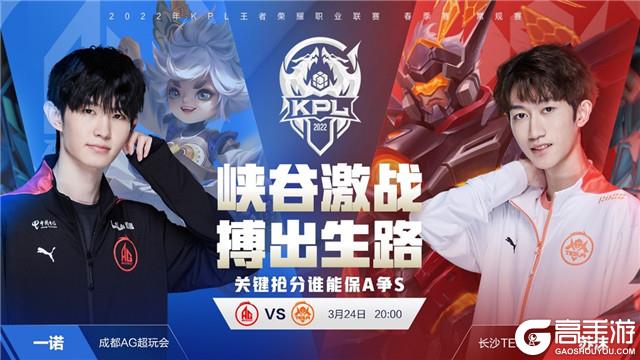 甚至影響職 甚至影響職