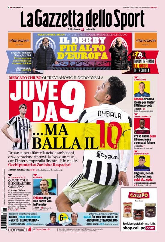 激烈的赛场 激烈的赛场