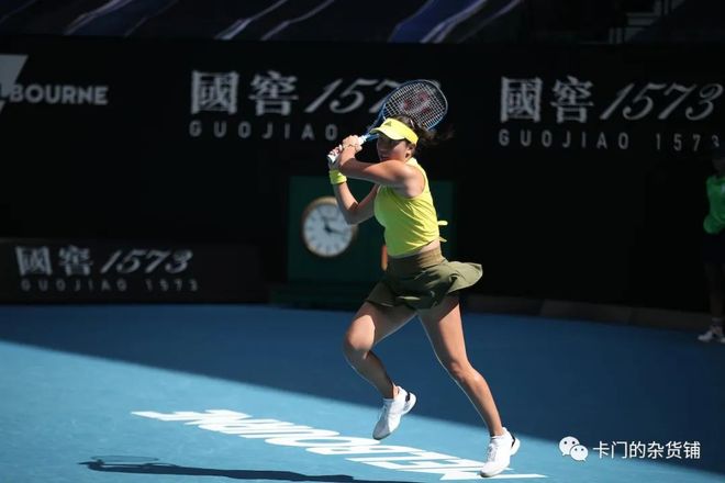 体育山东泰山队：今晚飞赴上海 全力备战中超