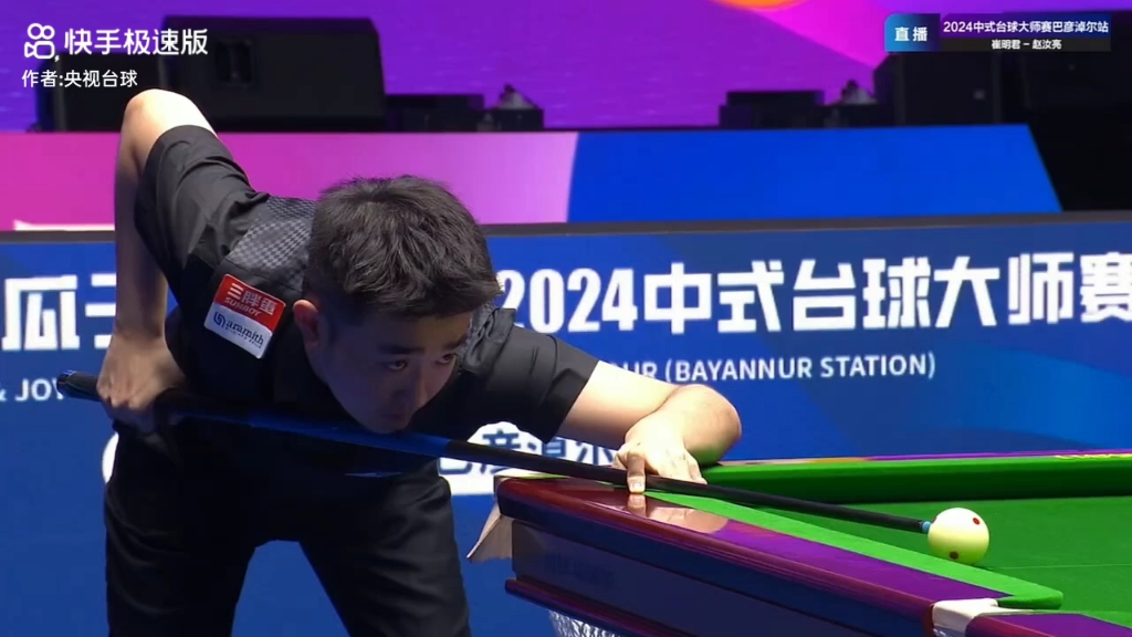 阿斯：皇马关注新晋国脚后卫怀森 球员父亲兼经纪人是皇马狂热球迷.