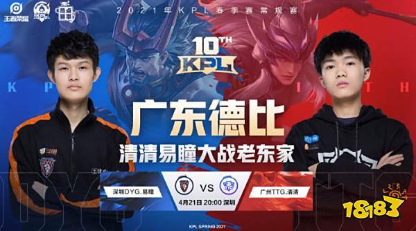 球大满贯赛 球大满贯赛