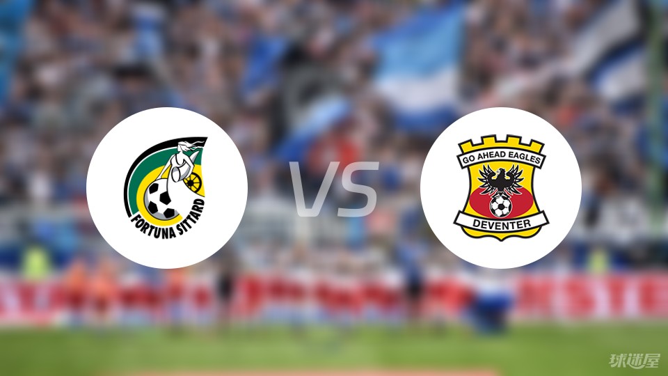 或者在世俱 或者在世俱