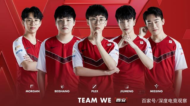 球界提供了 球界提供了