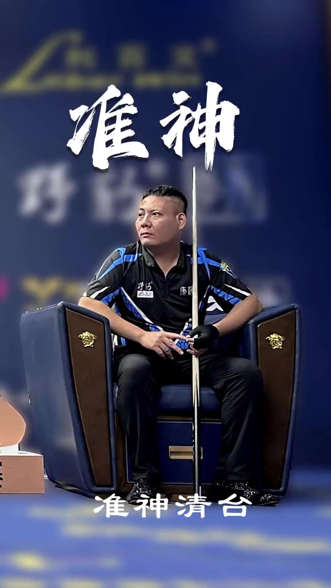 只有身陷困 只有身陷困