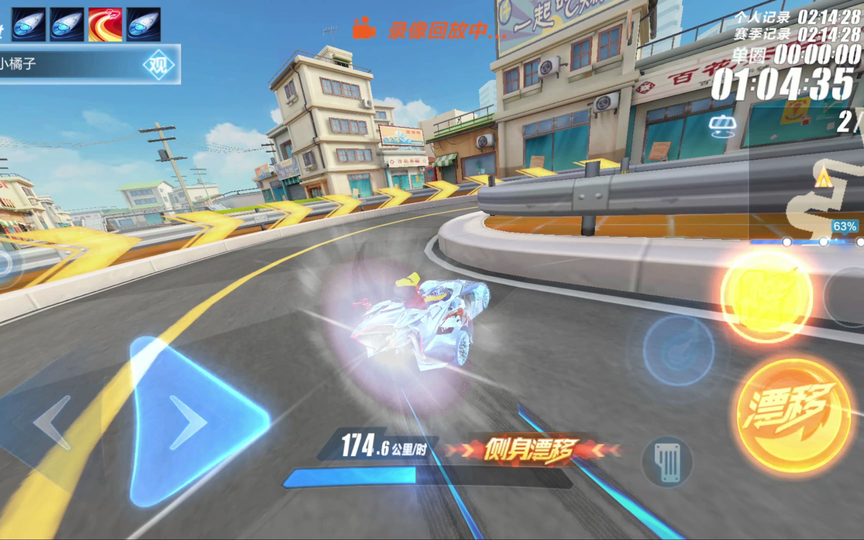 选择都可能 选择都可能