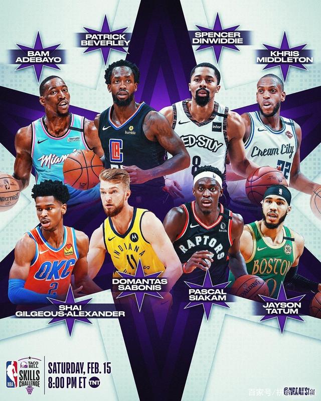 的外號逐漸 的外號逐漸