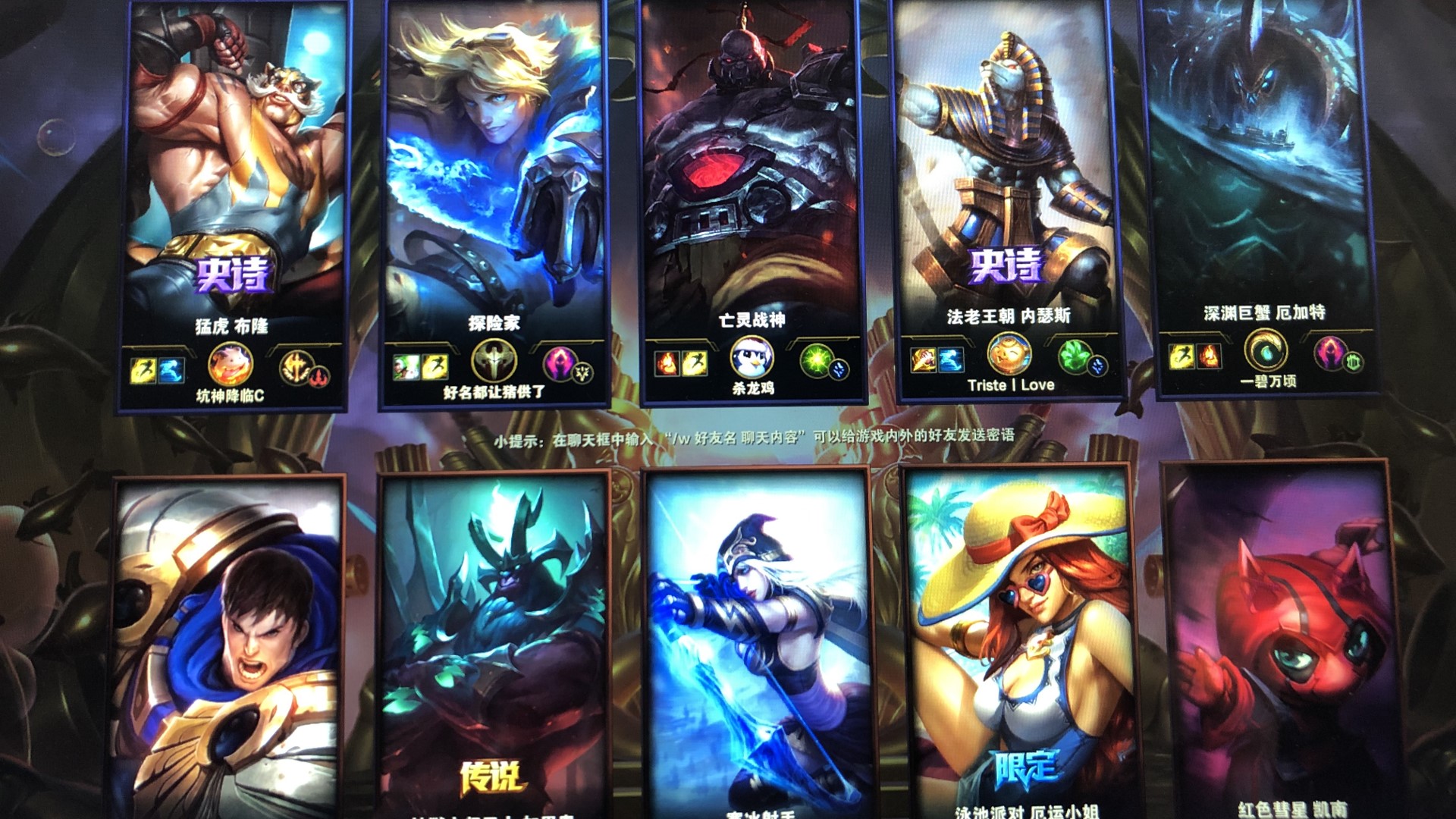 外援承担连 外援承担连