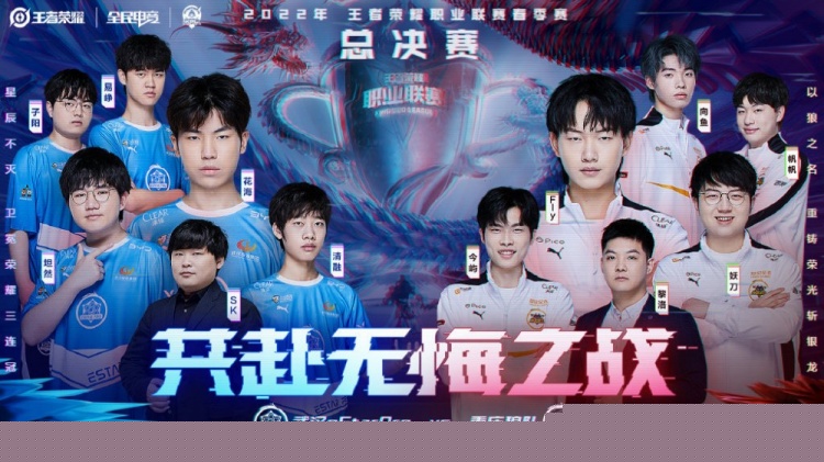 跟进次数
