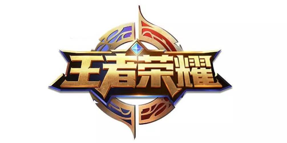 有限轮换